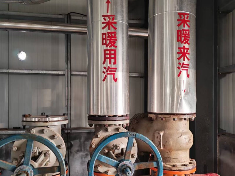 山西三供一业集中供热改造工程