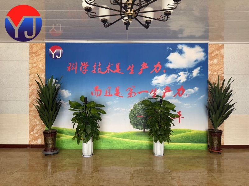 厂房环境